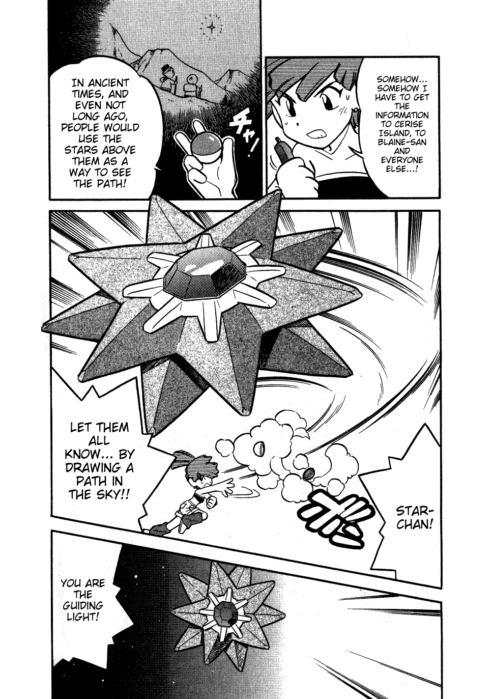 Pocket Monster Special Chapter 77 page 14 - Chapter 77: VS Golduck