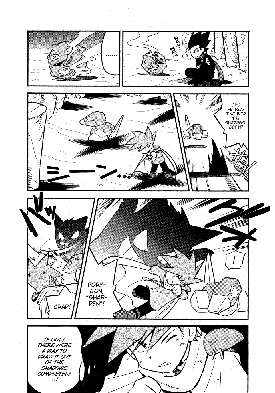 Pocket Monster Special Chapter 77 page 9 - Chapter 77: VS Golduck
