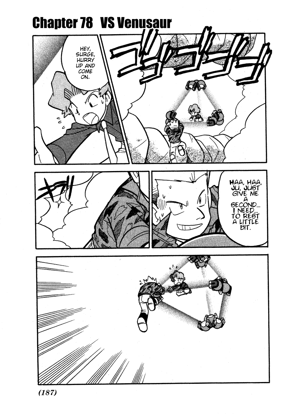 Pocket Monster Special Chapter 78 page 1 - Chapter 78: VS Venusaur
