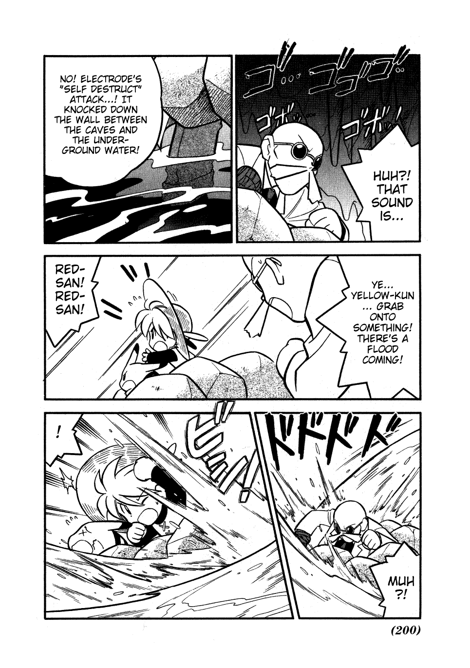 Pocket Monster Special Chapter 78 page 13 - Chapter 78: VS Venusaur