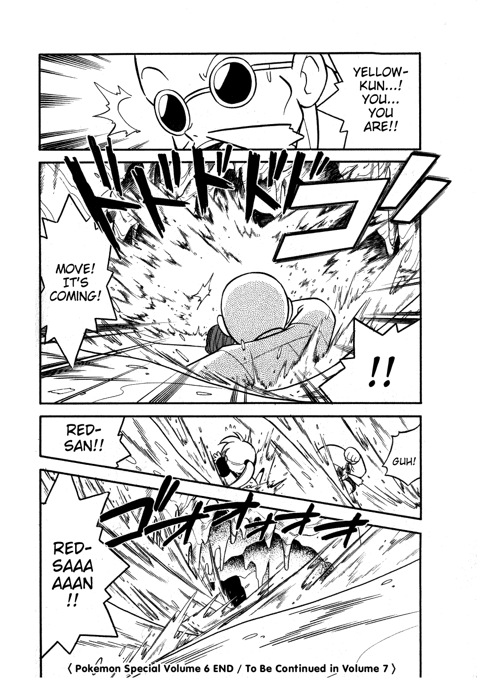 Pocket Monster Special Chapter 78 page 15 - Chapter 78: VS Venusaur