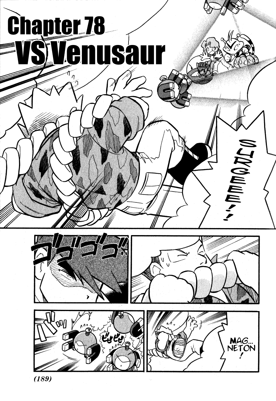 Pocket Monster Special Chapter 78 page 3 - Chapter 78: VS Venusaur
