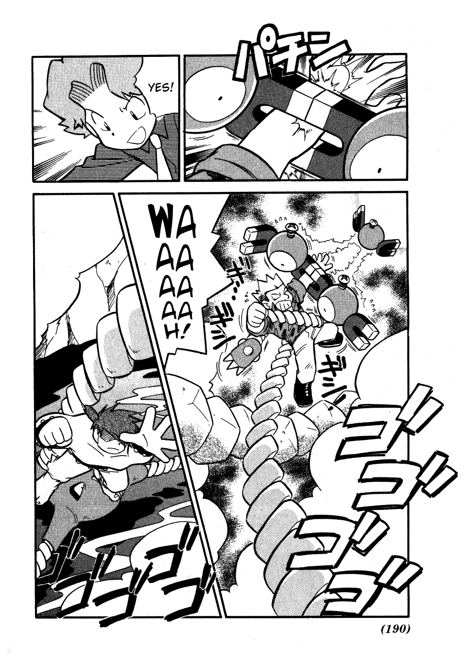 Pocket Monster Special Chapter 78 page 4 - Chapter 78: VS Venusaur