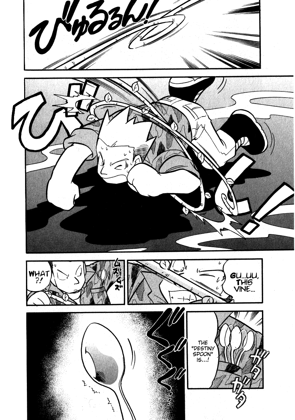 Pocket Monster Special Chapter 78 page 6 - Chapter 78: VS Venusaur