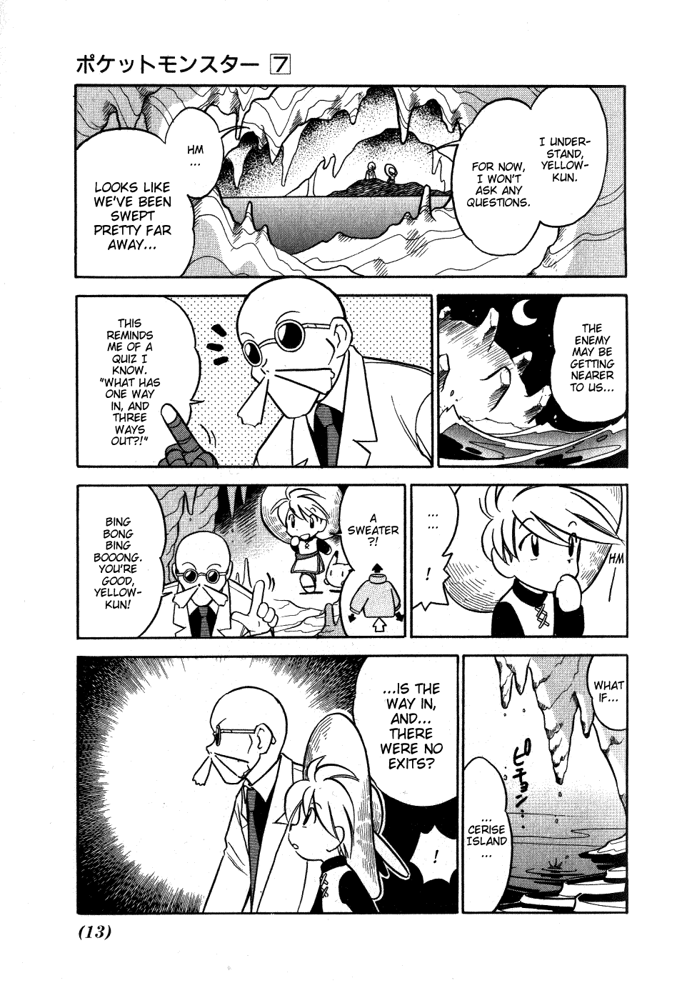 Pocket Monster Special Chapter 79 page 11 - Chapter 79: VS Aerodactyl (Part 1)