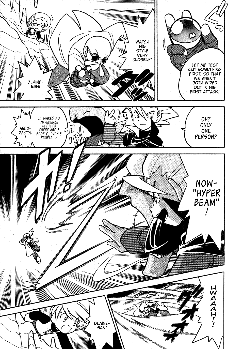 Pocket Monster Special Chapter 79 page 15 - Chapter 79: VS Aerodactyl (Part 1)