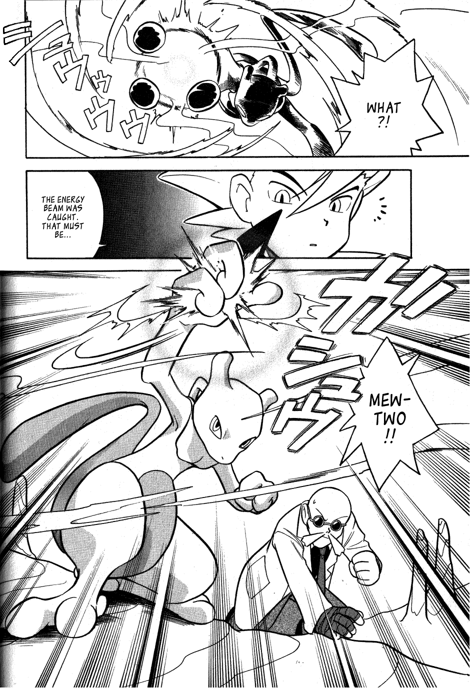Pocket Monster Special Chapter 79 page 16 - Chapter 79: VS Aerodactyl (Part 1)