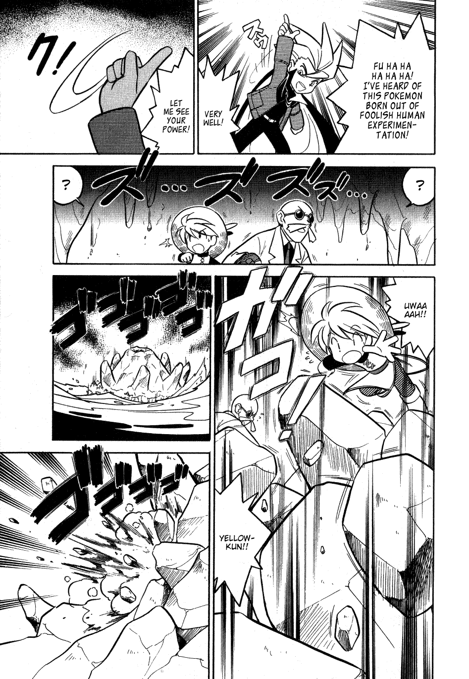 Pocket Monster Special Chapter 79 page 17 - Chapter 79: VS Aerodactyl (Part 1)