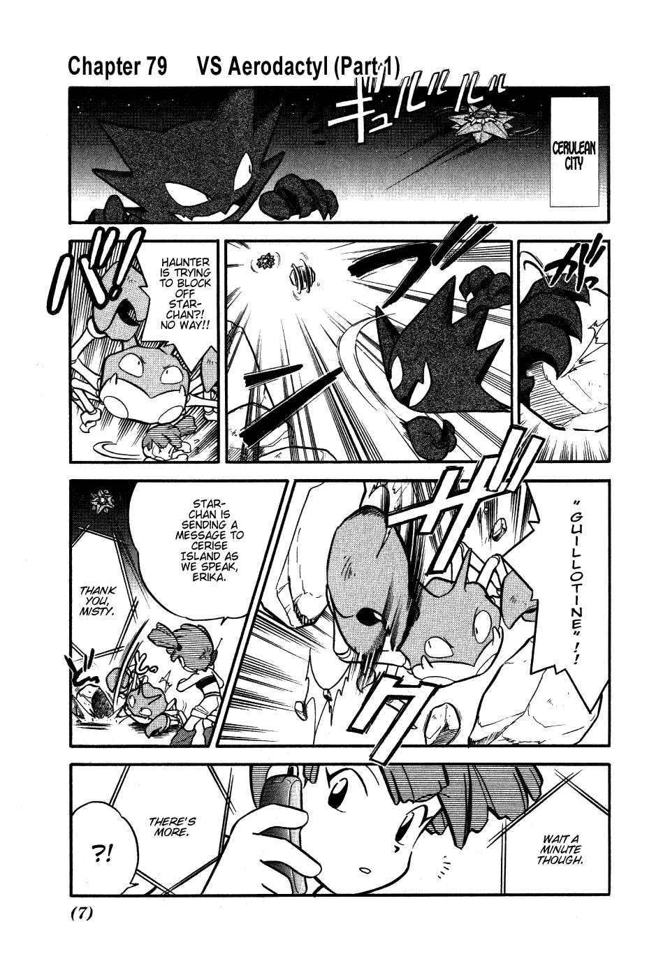 Pocket Monster Special Chapter 79 page 5 - Chapter 79: VS Aerodactyl (Part 1)