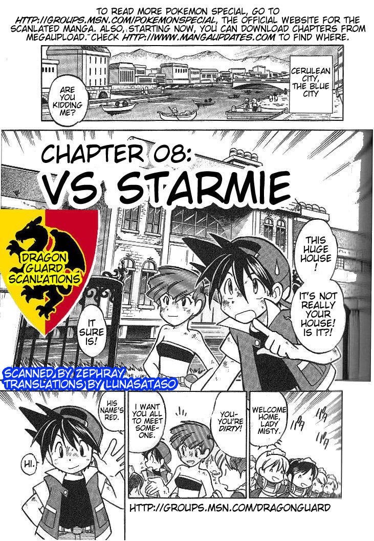 Pocket Monster Special Chapter 8 page 1 - Chapter 8: VS Starmie