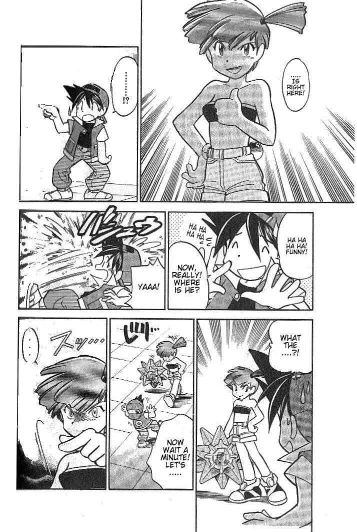 Pocket Monster Special Chapter 8 page 10 - Chapter 8: VS Starmie
