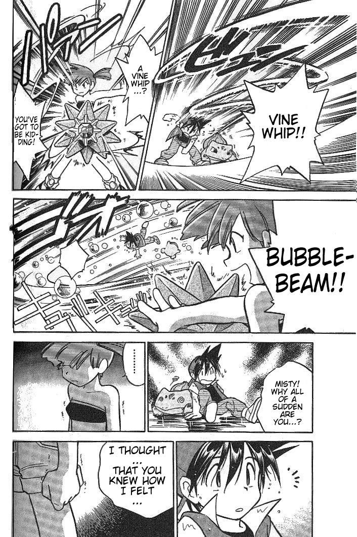 Pocket Monster Special Chapter 8 page 12 - Chapter 8: VS Starmie