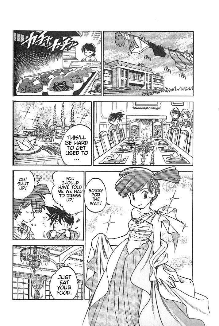 Pocket Monster Special Chapter 8 page 2 - Chapter 8: VS Starmie
