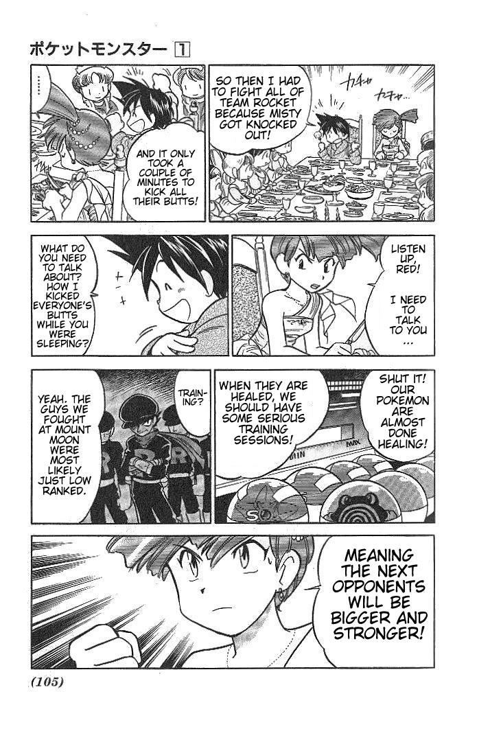 Pocket Monster Special Chapter 8 page 3 - Chapter 8: VS Starmie