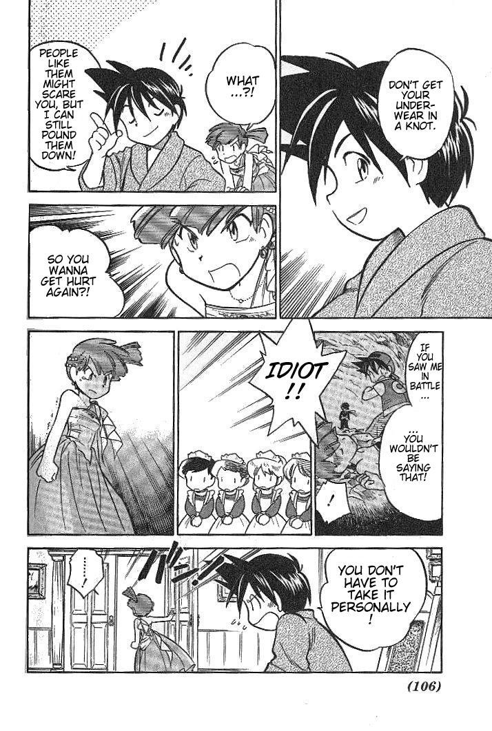 Pocket Monster Special Chapter 8 page 4 - Chapter 8: VS Starmie