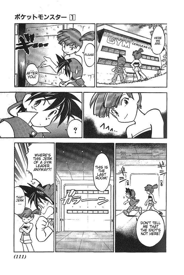 Pocket Monster Special Chapter 8 page 9 - Chapter 8: VS Starmie