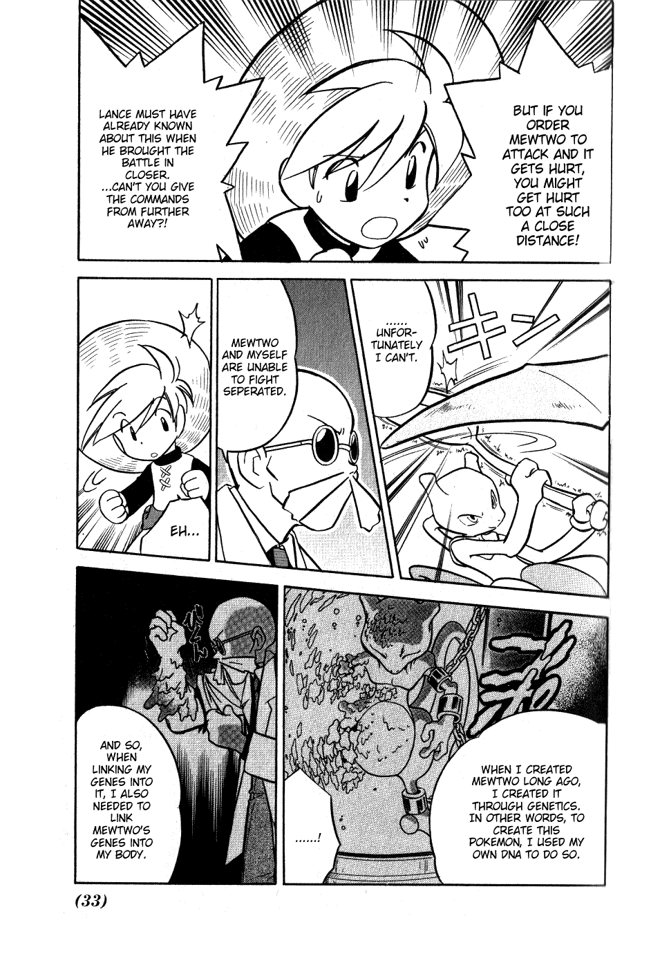 Pocket Monster Special Chapter 80 page 11 - Chapter 80: VS Aerodactyl (Part 2)