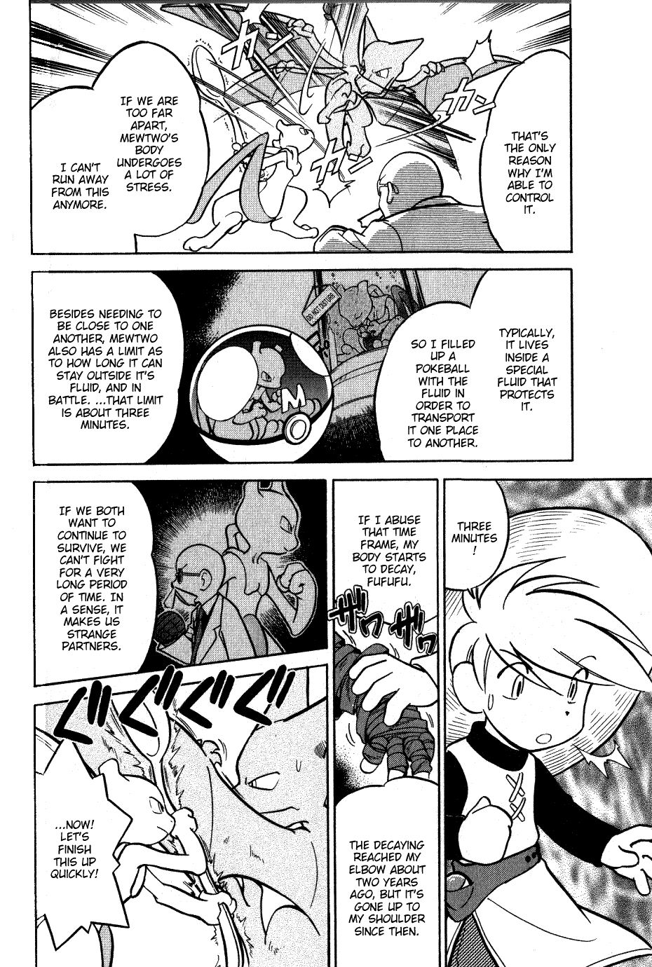 Pocket Monster Special Chapter 80 page 12 - Chapter 80: VS Aerodactyl (Part 2)