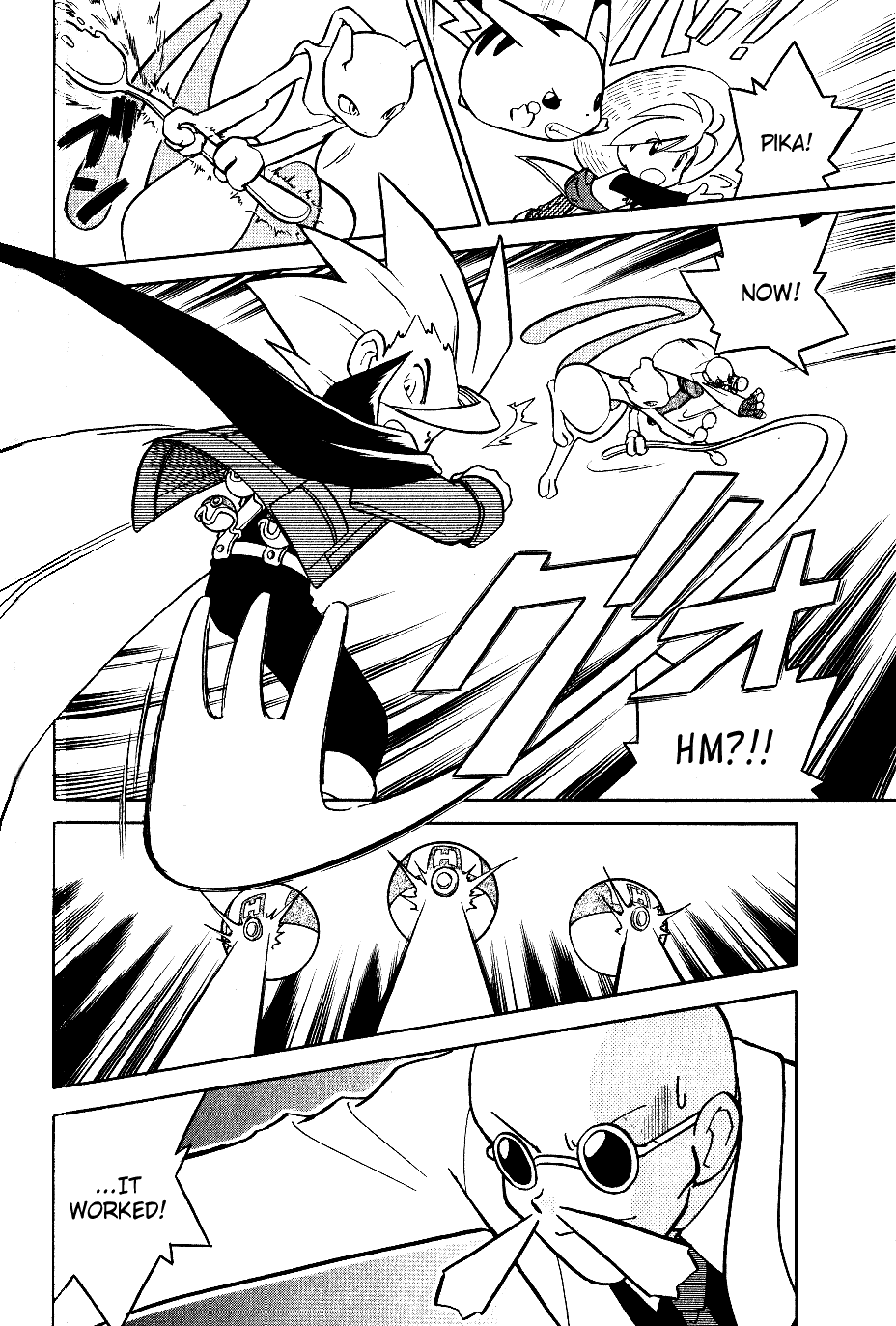 Pocket Monster Special Chapter 80 page 14 - Chapter 80: VS Aerodactyl (Part 2)