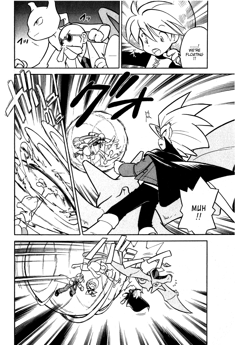 Pocket Monster Special Chapter 80 page 2 - Chapter 80: VS Aerodactyl (Part 2)