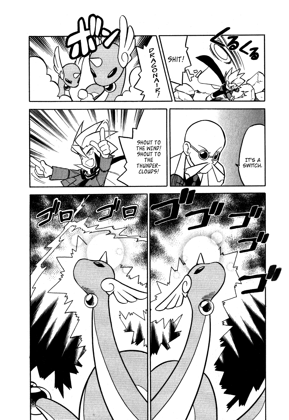 Pocket Monster Special Chapter 80 page 3 - Chapter 80: VS Aerodactyl (Part 2)