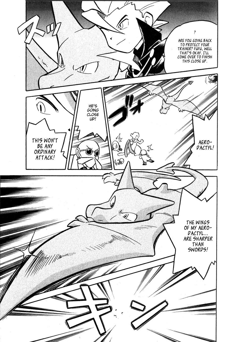 Pocket Monster Special Chapter 80 page 9 - Chapter 80: VS Aerodactyl (Part 2)