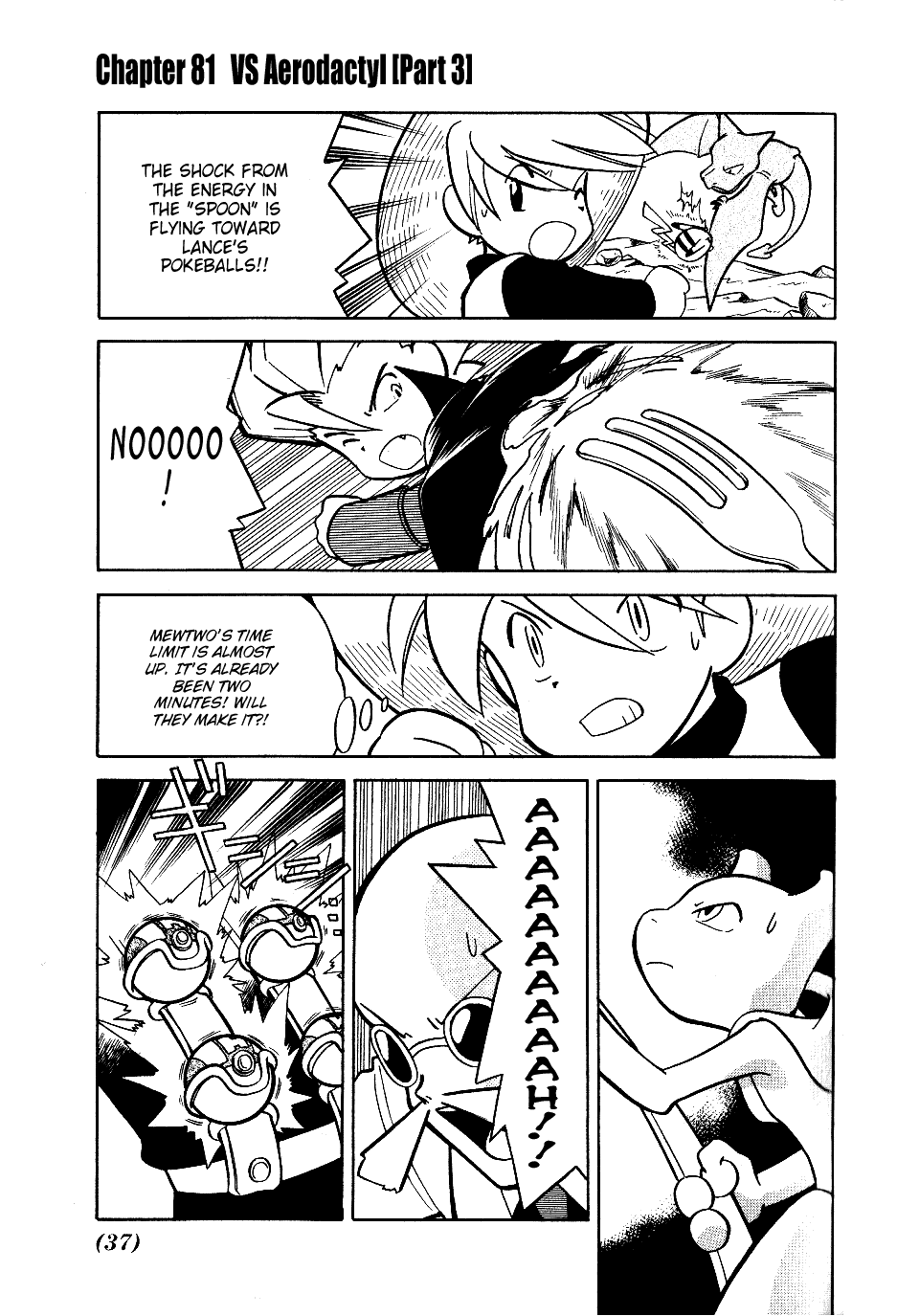 Pocket Monster Special Chapter 81 page 1 - Chapter 81: VS Aerodactyl (Part 3)