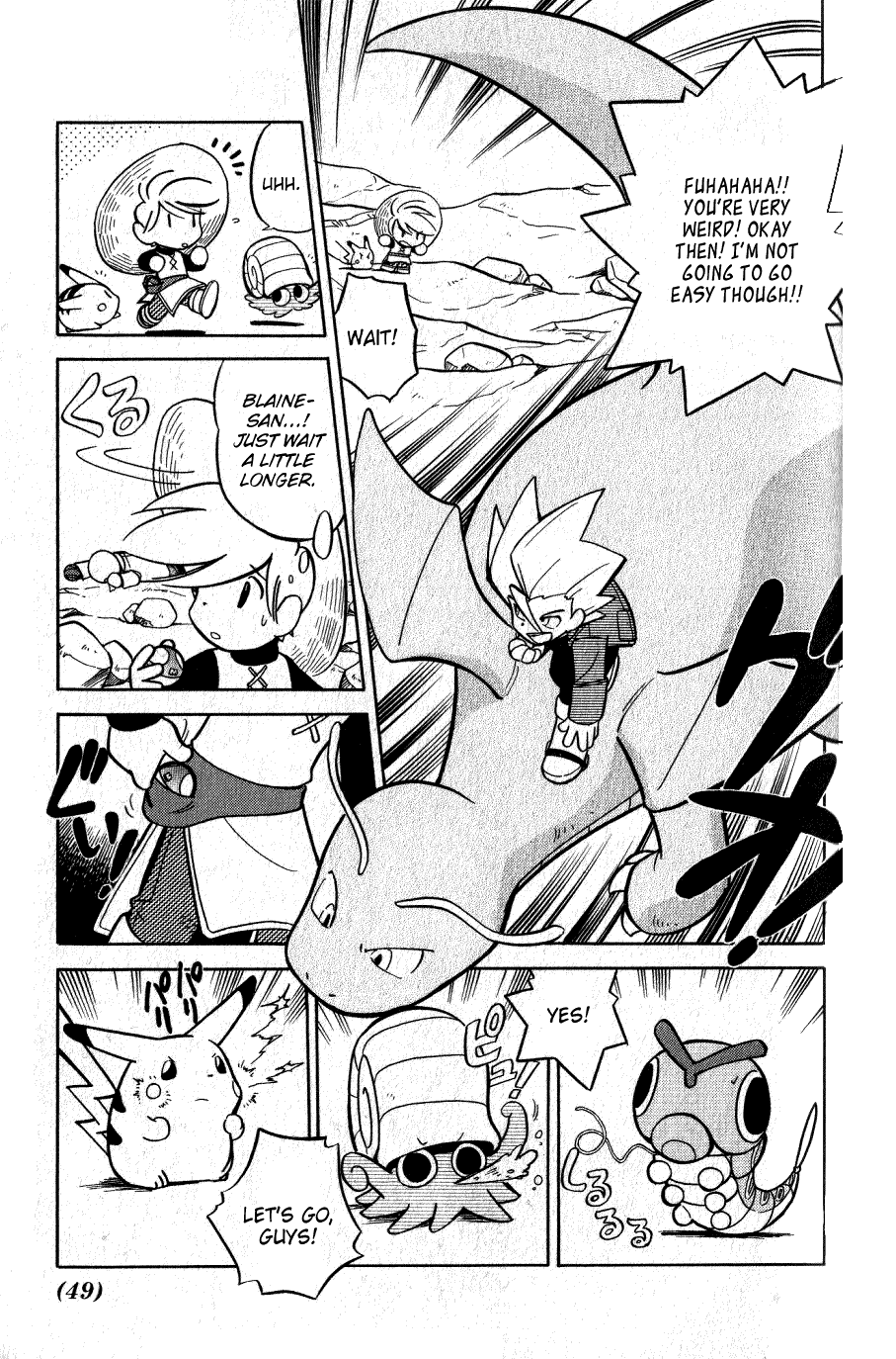 Pocket Monster Special Chapter 81 page 13 - Chapter 81: VS Aerodactyl (Part 3)