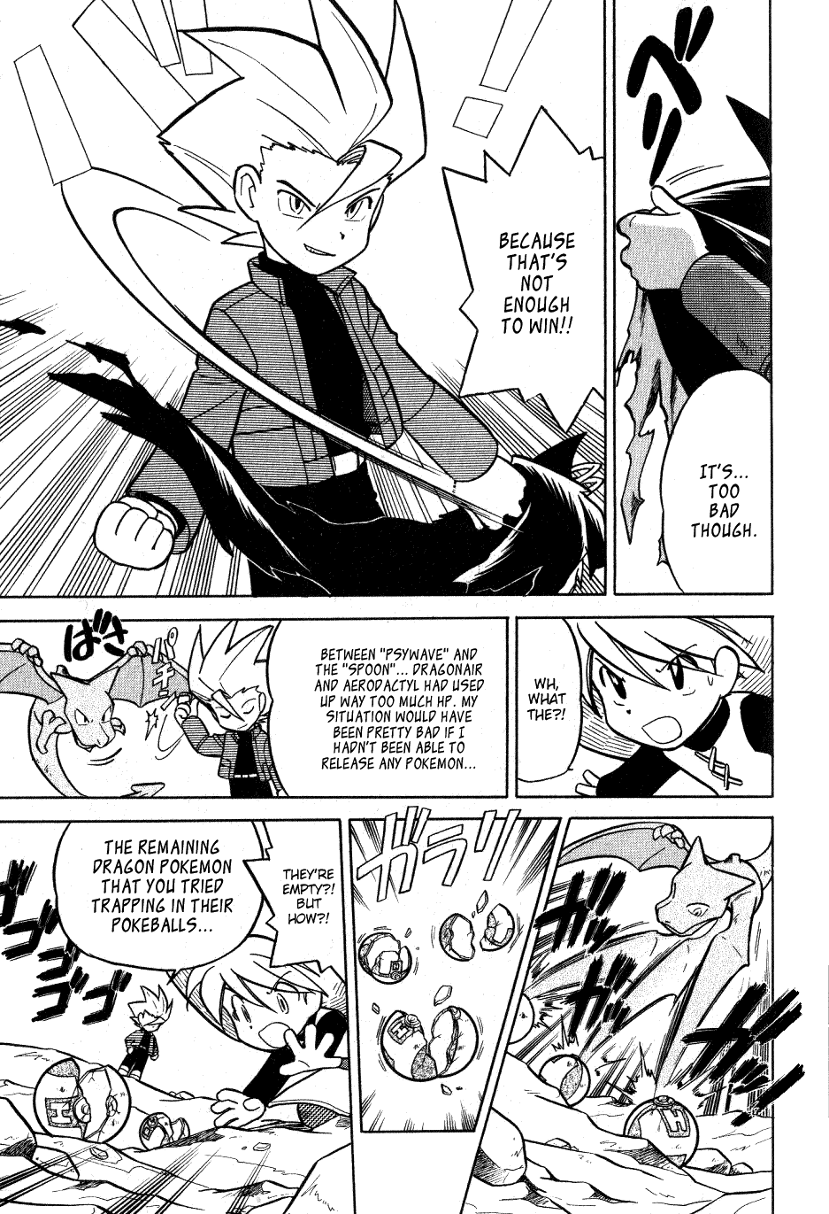 Pocket Monster Special Chapter 81 page 5 - Chapter 81: VS Aerodactyl (Part 3)