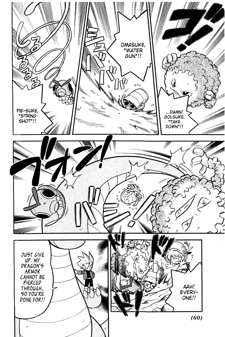 Pocket Monster Special Chapter 82 page 10 - Chapter 82: VS Raticate