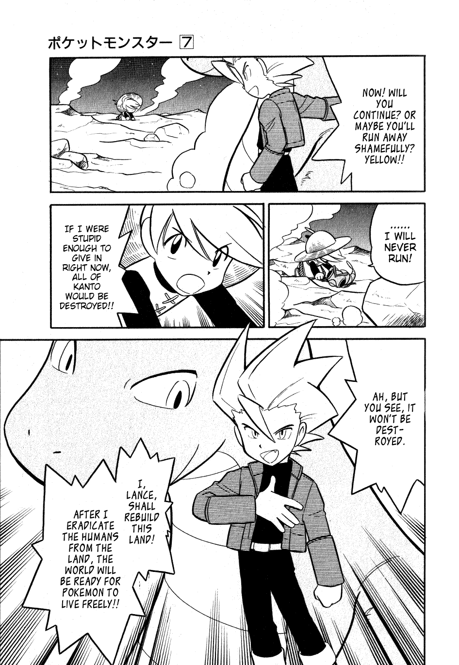 Pocket Monster Special Chapter 82 page 11 - Chapter 82: VS Raticate