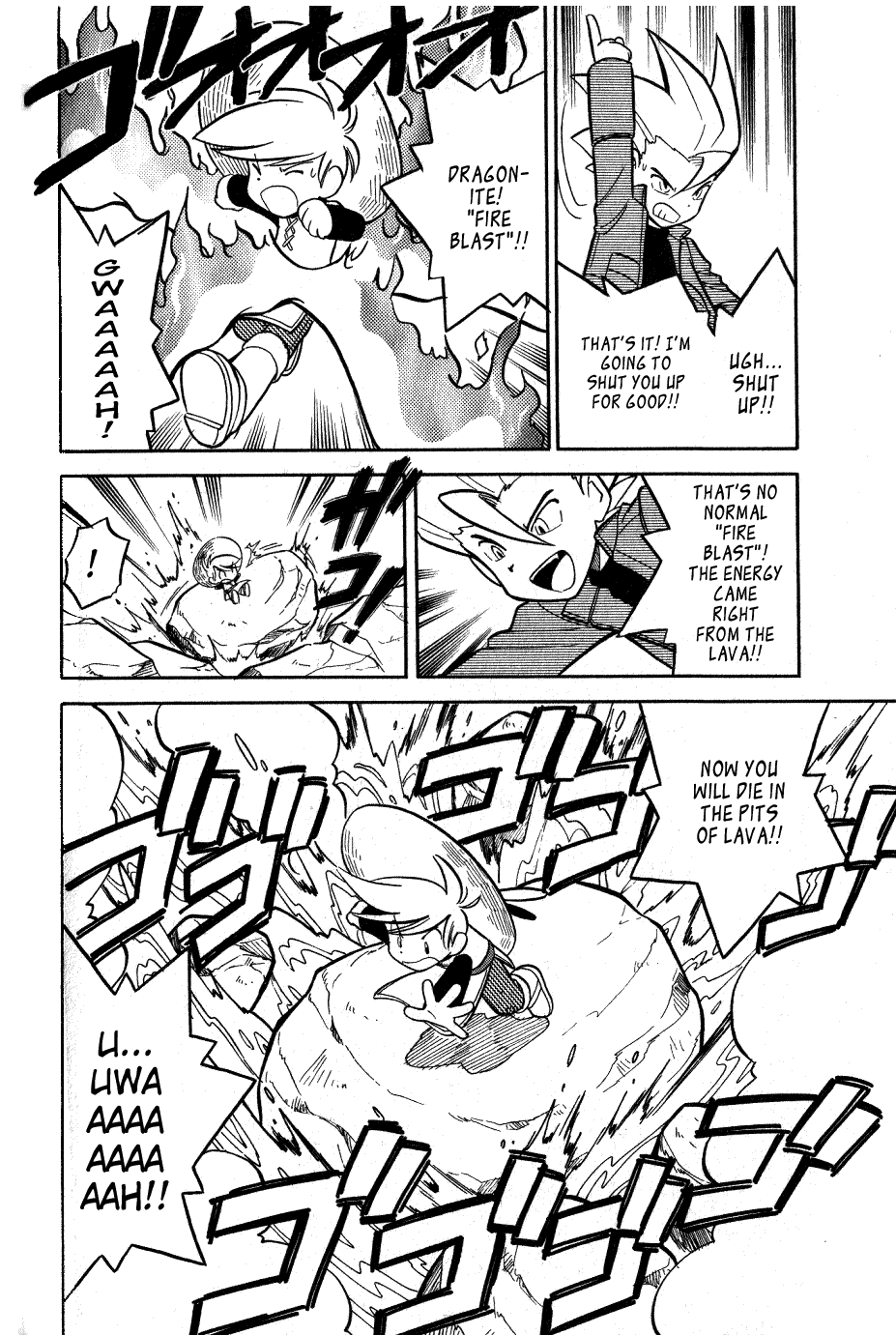 Pocket Monster Special Chapter 82 page 14 - Chapter 82: VS Raticate