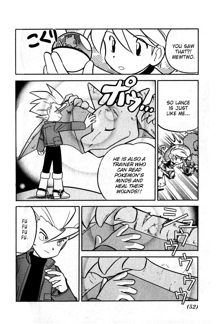 Pocket Monster Special Chapter 82 page 2 - Chapter 82: VS Raticate