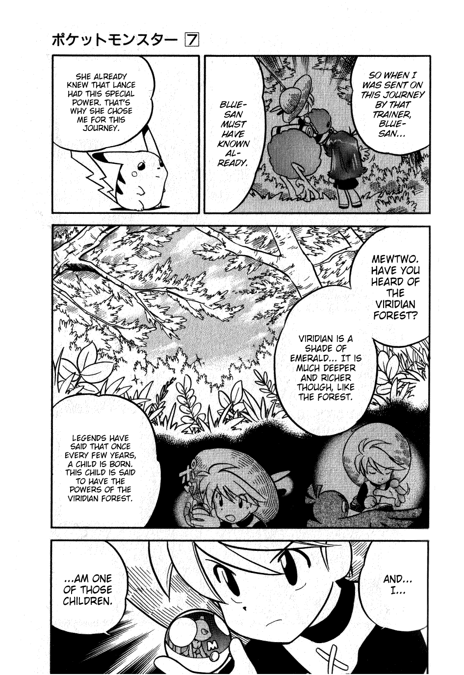 Pocket Monster Special Chapter 82 page 3 - Chapter 82: VS Raticate