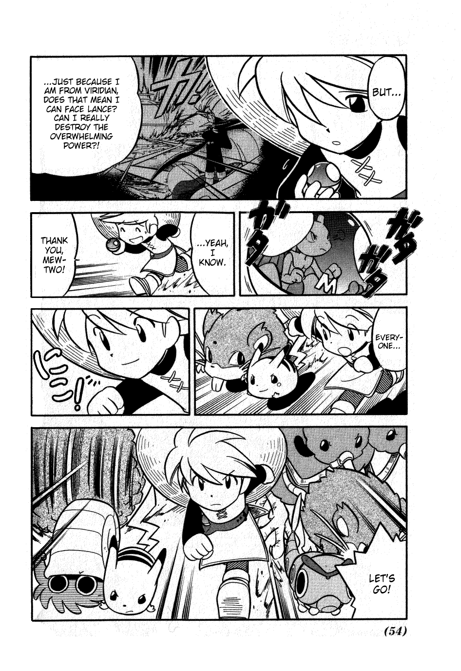 Pocket Monster Special Chapter 82 page 4 - Chapter 82: VS Raticate