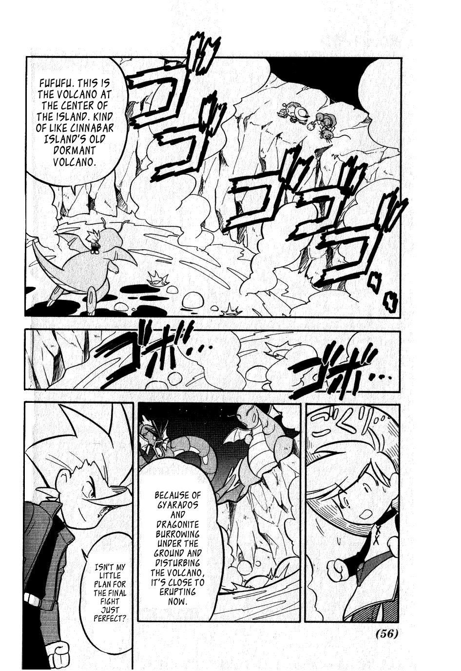 Pocket Monster Special Chapter 82 page 6 - Chapter 82: VS Raticate