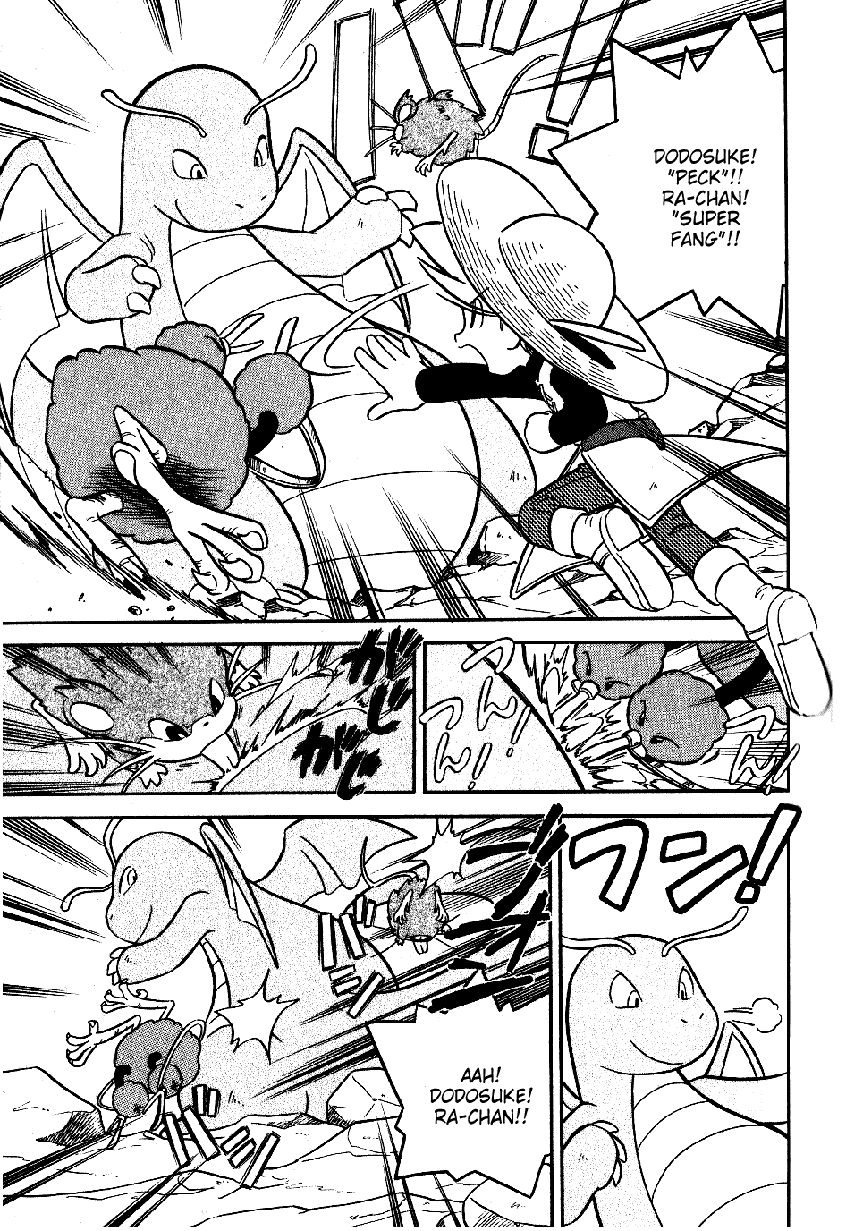 Pocket Monster Special Chapter 82 page 9 - Chapter 82: VS Raticate