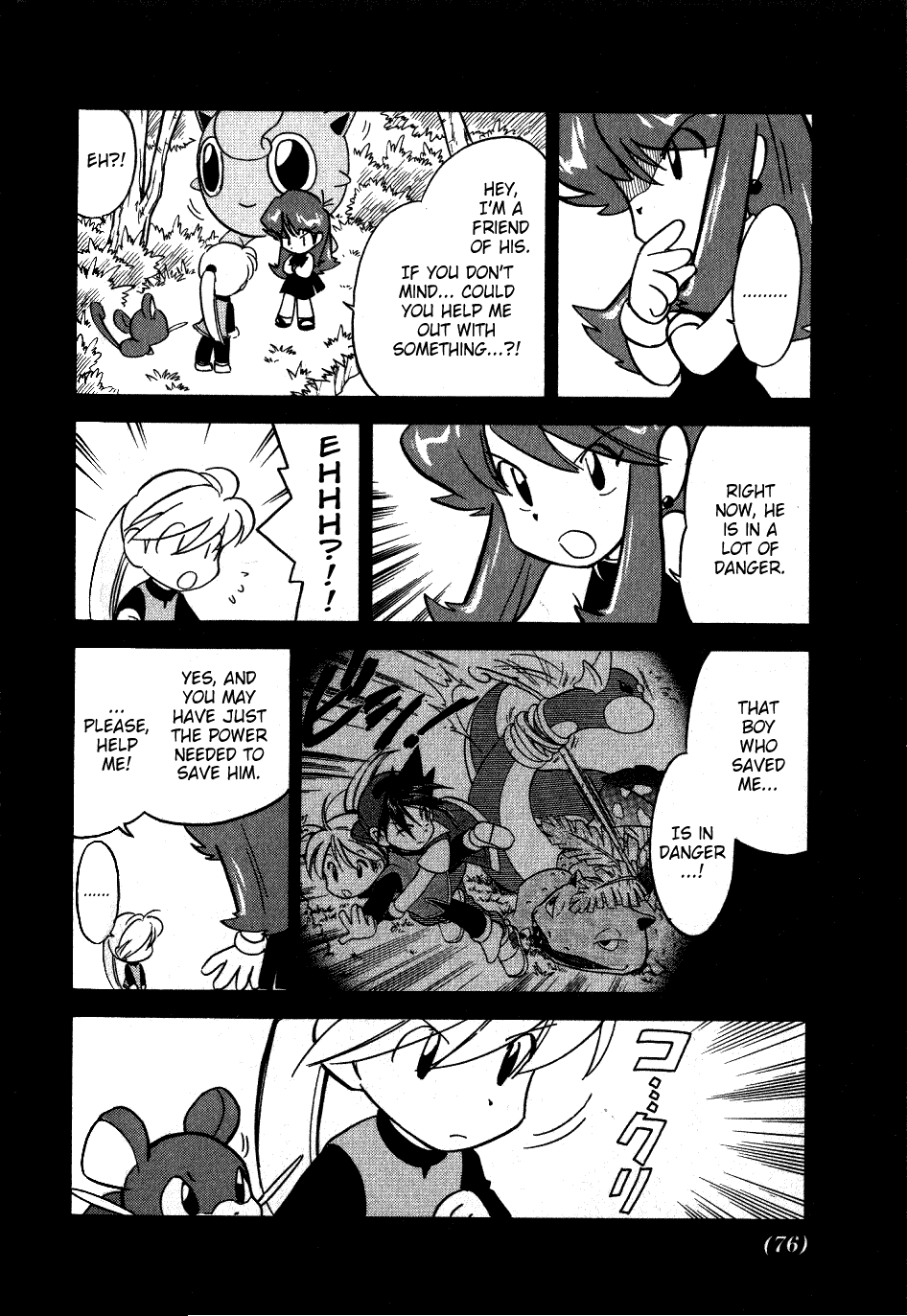 Pocket Monster Special Chapter 83 page 12 - Chapter 83: VS Slowbro