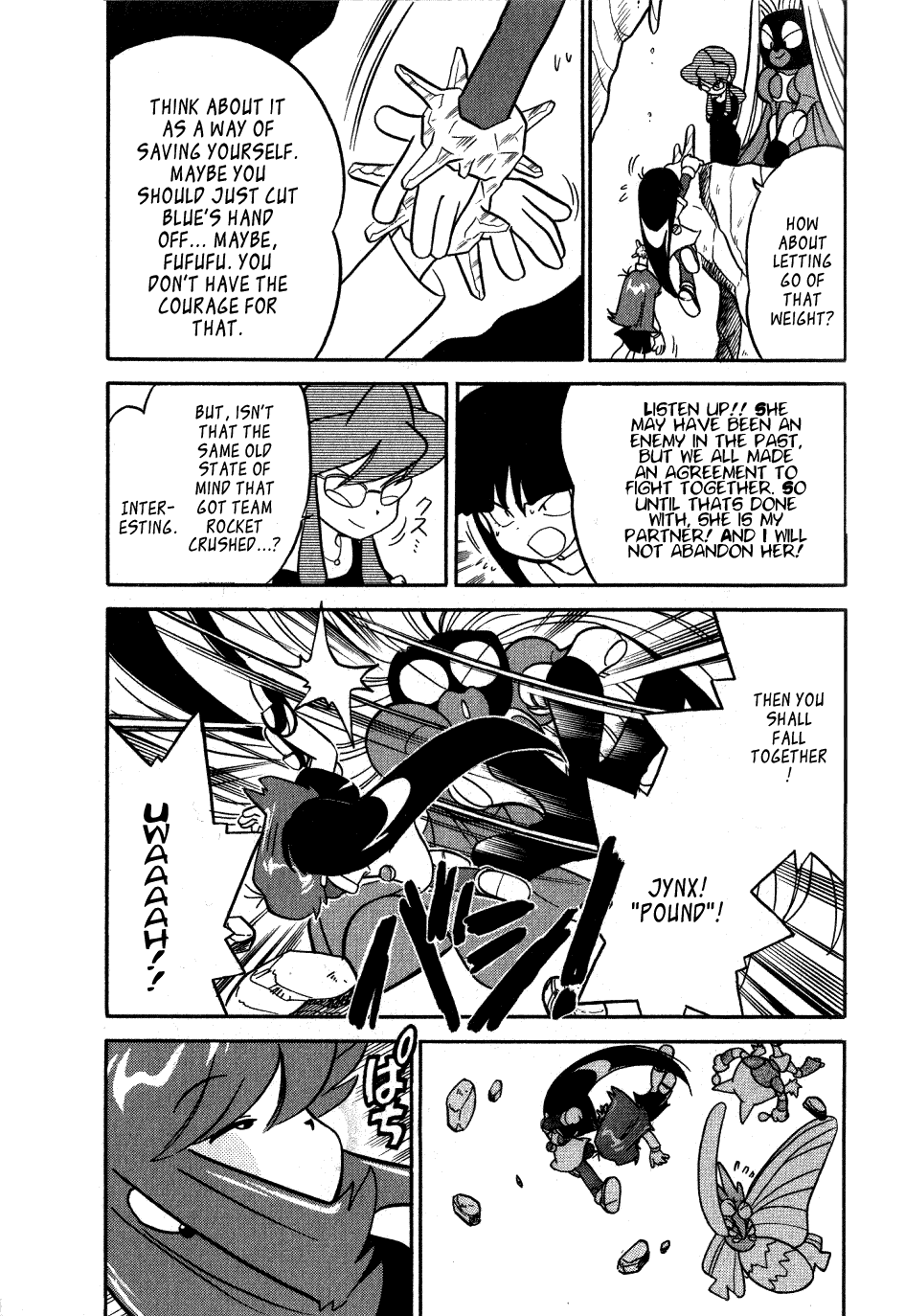 Pocket Monster Special Chapter 83 page 5 - Chapter 83: VS Slowbro