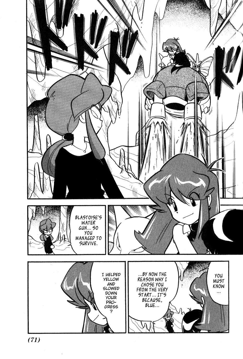 Pocket Monster Special Chapter 83 page 7 - Chapter 83: VS Slowbro