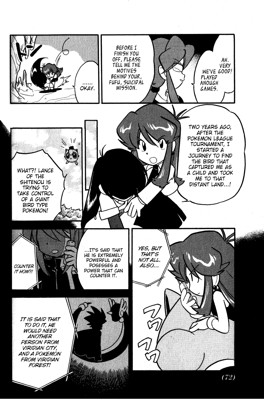 Pocket Monster Special Chapter 83 page 8 - Chapter 83: VS Slowbro