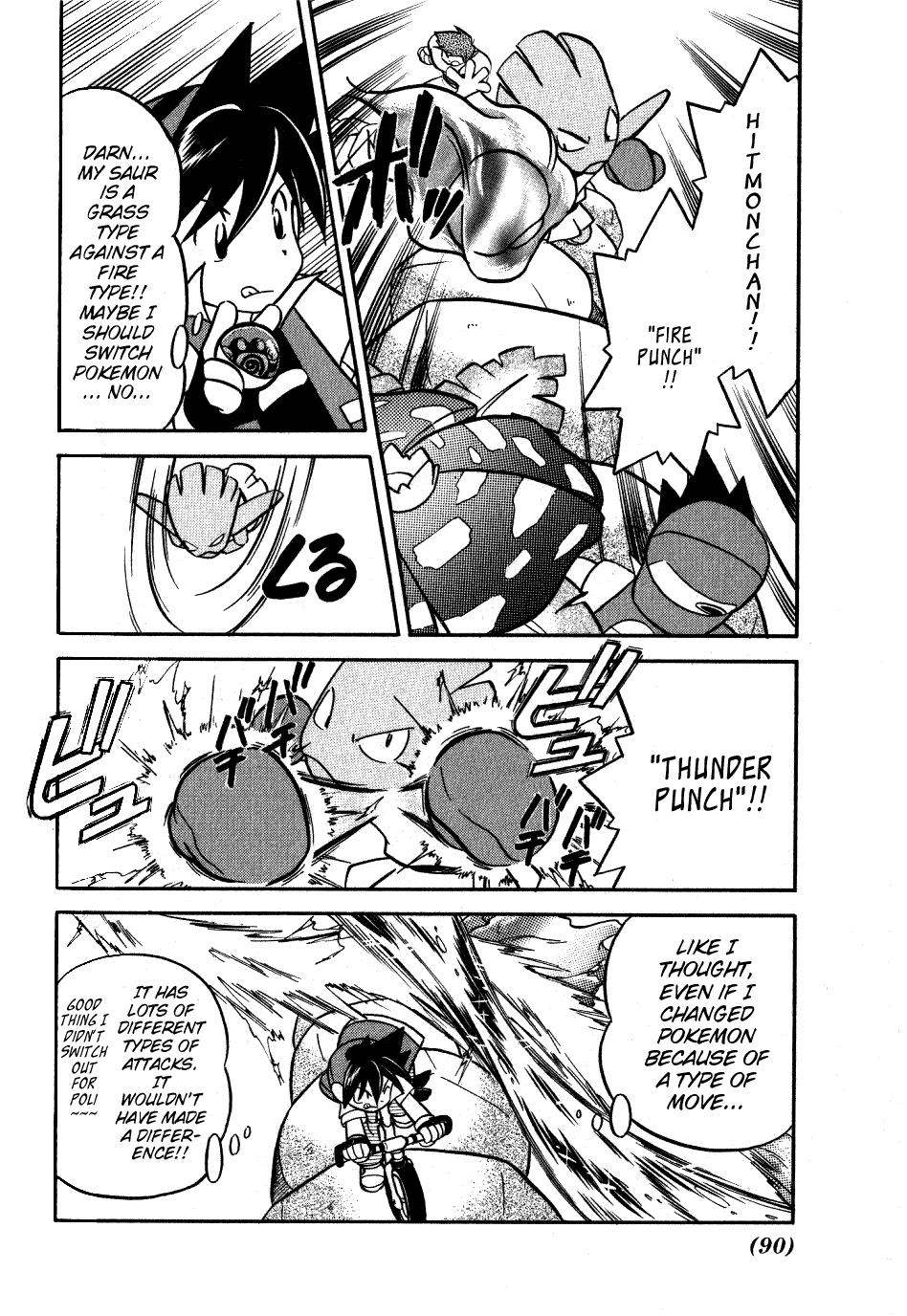 Pocket Monster Special Chapter 84 page 12 - Chapter 84: VS Clefable