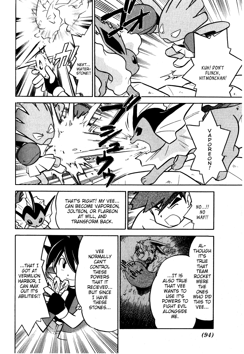 Pocket Monster Special Chapter 84 page 16 - Chapter 84: VS Clefable