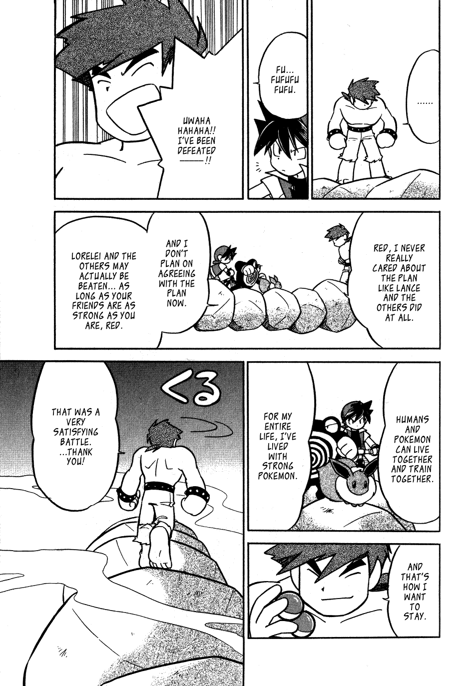 Pocket Monster Special Chapter 84 page 21 - Chapter 84: VS Clefable