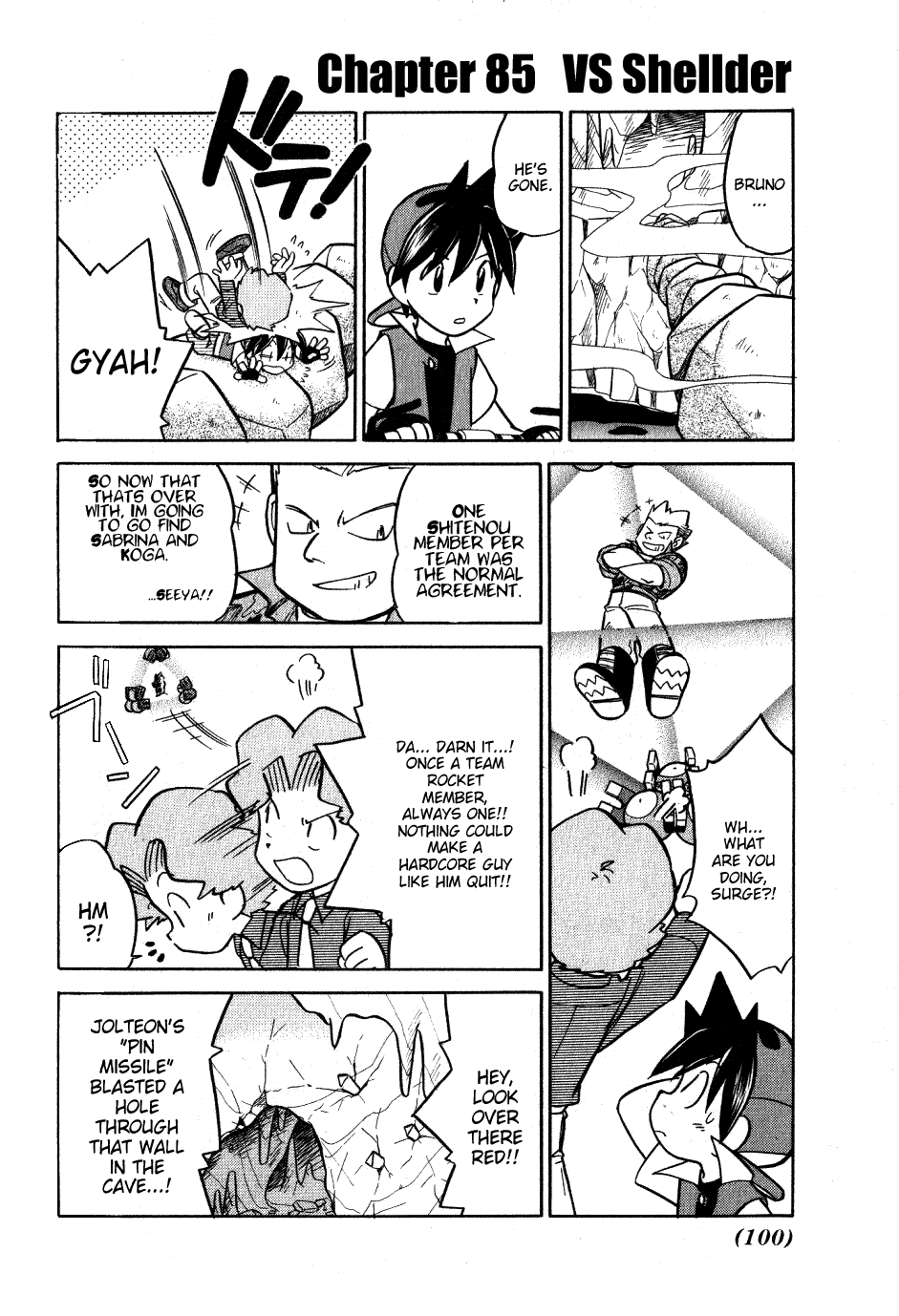 Pocket Monster Special Chapter 85 page 1 - Chapter 85: VS Shellder