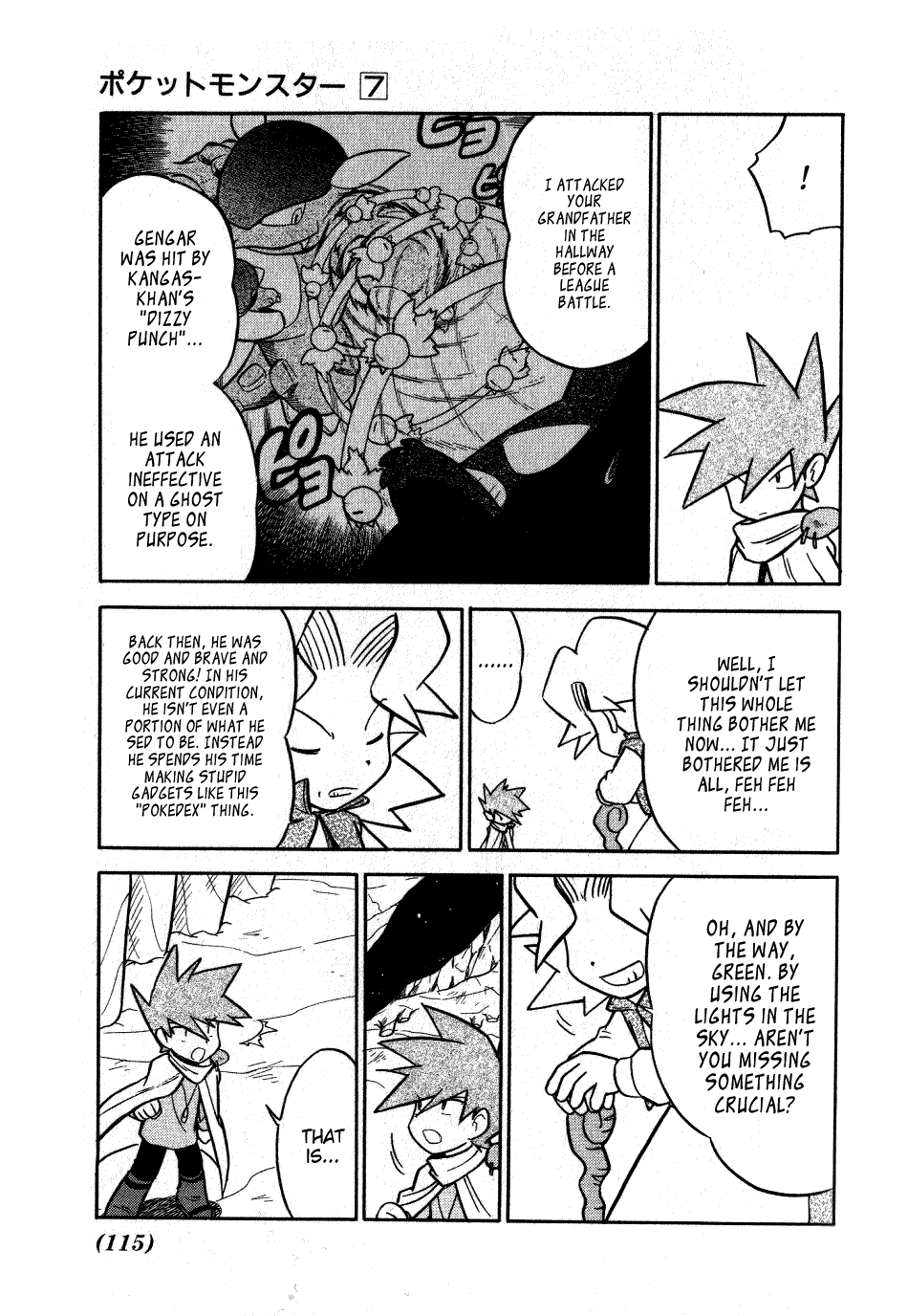 Pocket Monster Special Chapter 85 page 16 - Chapter 85: VS Shellder