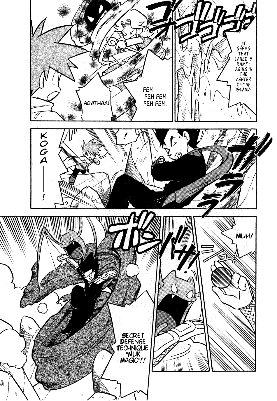 Pocket Monster Special Chapter 85 page 18 - Chapter 85: VS Shellder