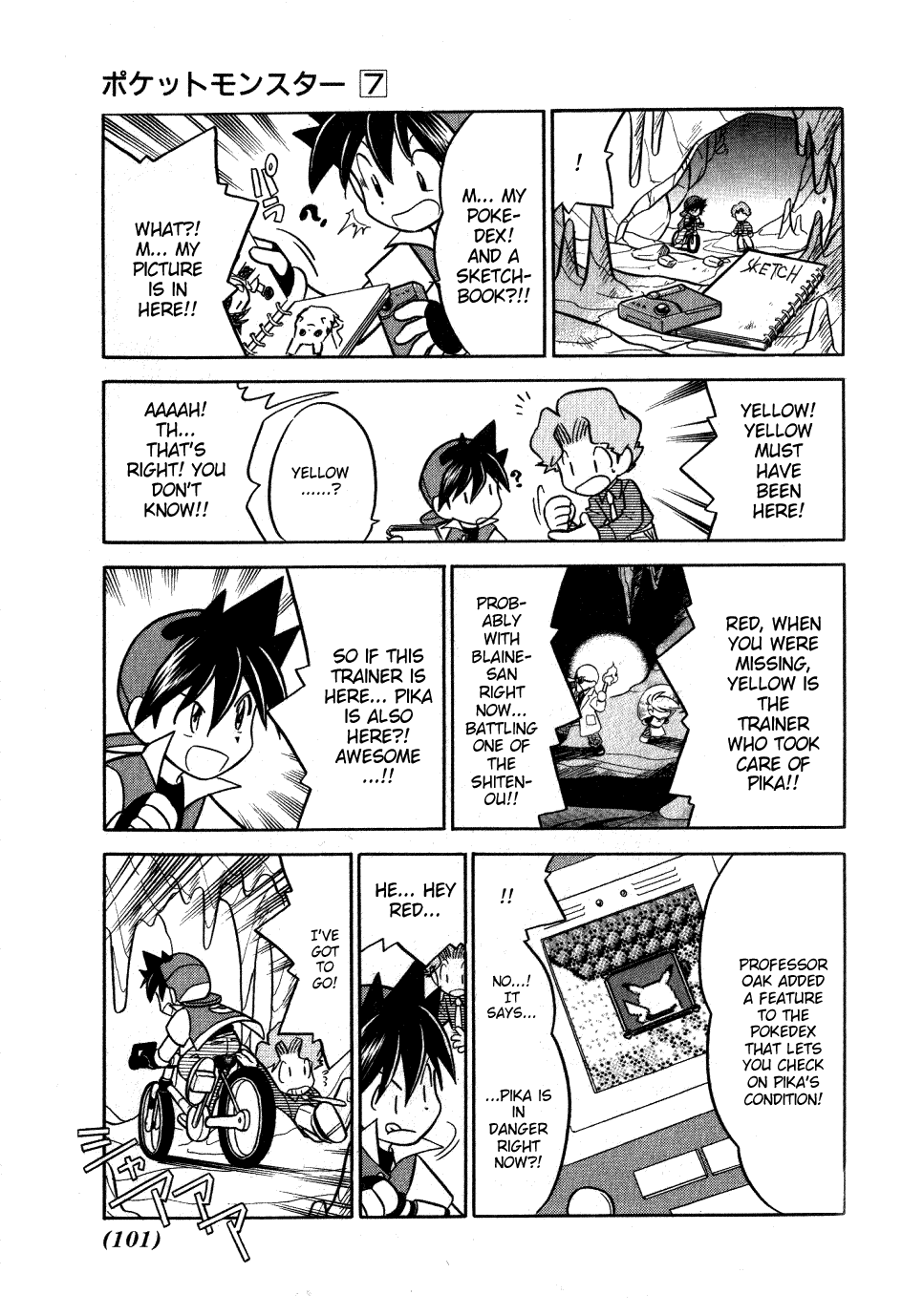 Pocket Monster Special Chapter 85 page 2 - Chapter 85: VS Shellder
