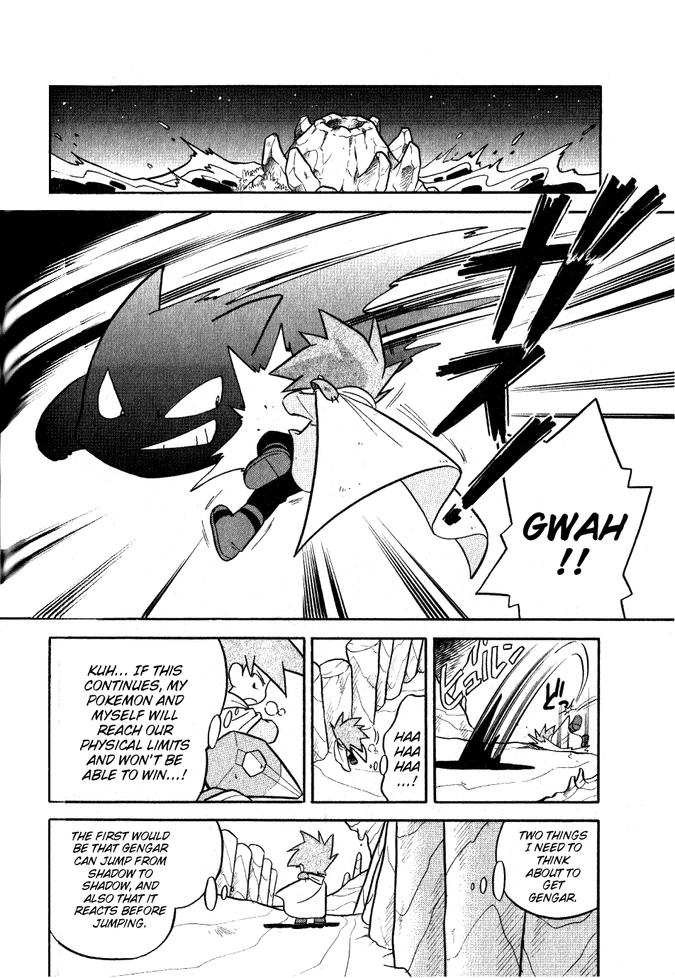 Pocket Monster Special Chapter 85 page 5 - Chapter 85: VS Shellder