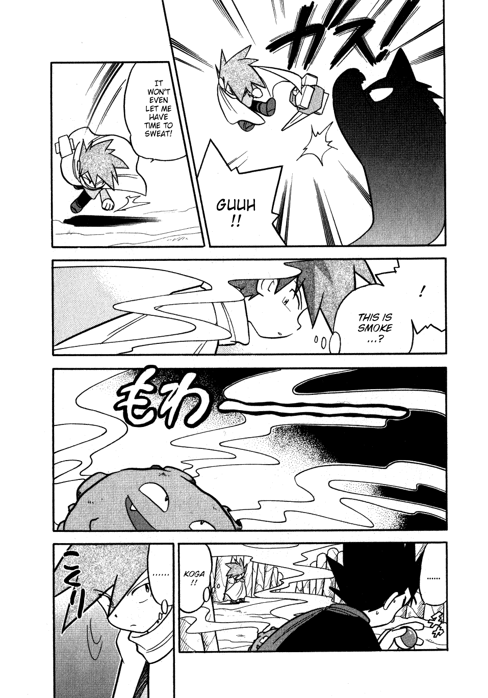 Pocket Monster Special Chapter 85 page 8 - Chapter 85: VS Shellder
